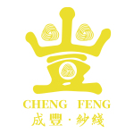 東莞市成豐毛紡織有限公司