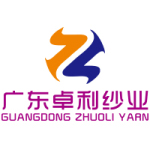 濮院卓利紡織有限公司