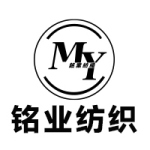 東莞市鴻哲（銘業）紡織有限公司