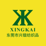 東莞市興鍇紡織品有限公司