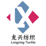 東莞市龍興紡織有限公司