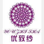 东莞市金泰纺织品有限公司