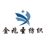 桐乡金兆圣纺织品有限公司