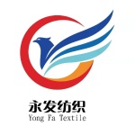 汕頭市永發紡織有限公司