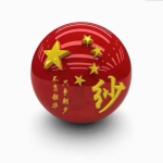 引領時尚 銘潮紡織