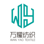 东莞市万耀纺织有限公司