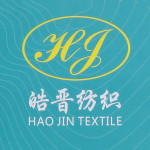 東莞市皓晉紡織有限公司