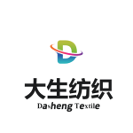 東莞市大生紡織有限公司