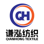 東莞市謙泓紡織有限公司