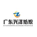 興澤紡織