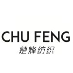東莞市楚烽紡織有限公司