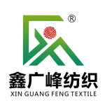東莞市鑫廣峰紡織有限公司