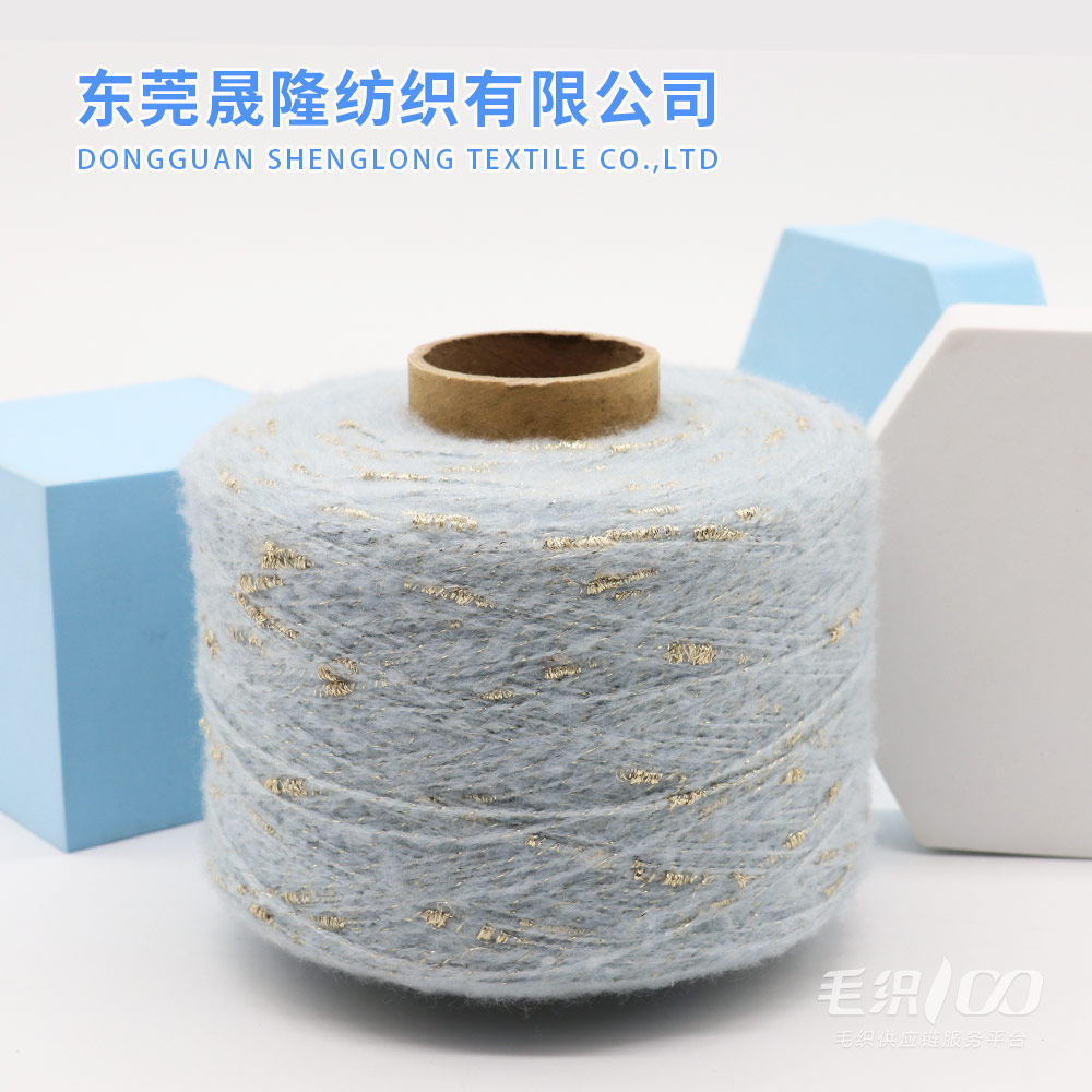 金彩馬海毛