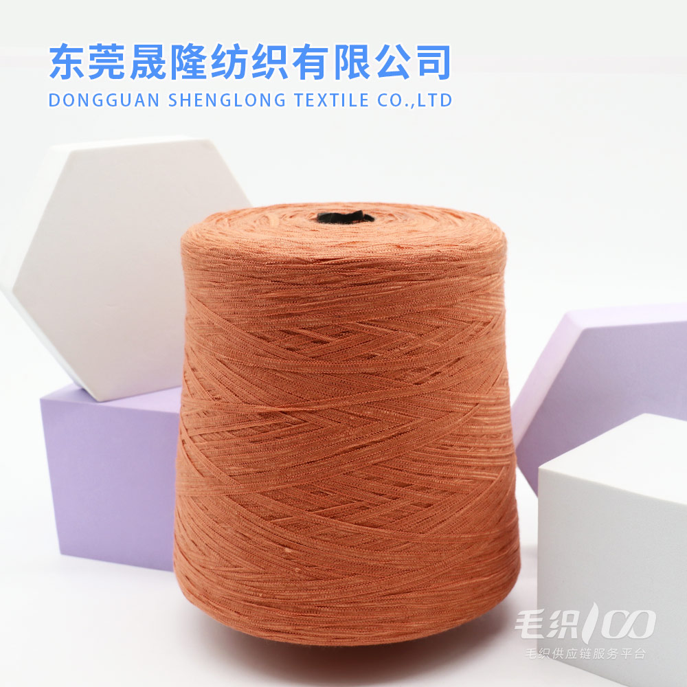 三經一緯帶子紗