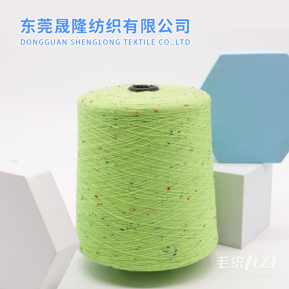 彩點紗