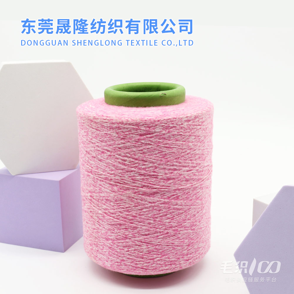 寶寶絨