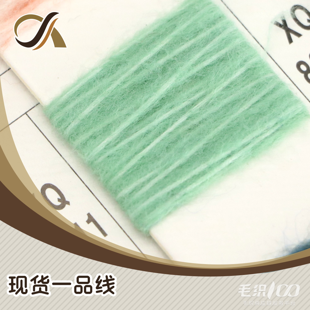 一品線