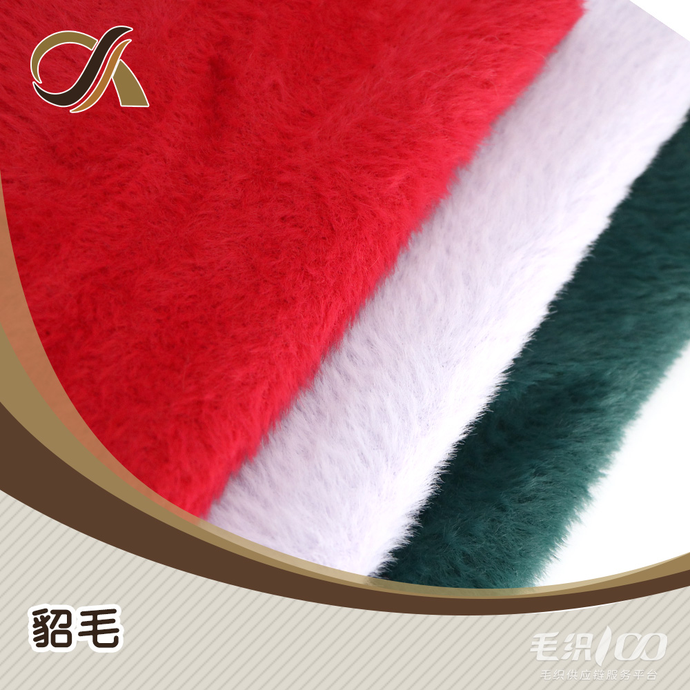 貂毛