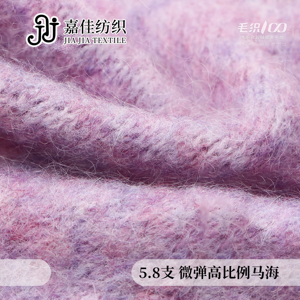 非凡馬海