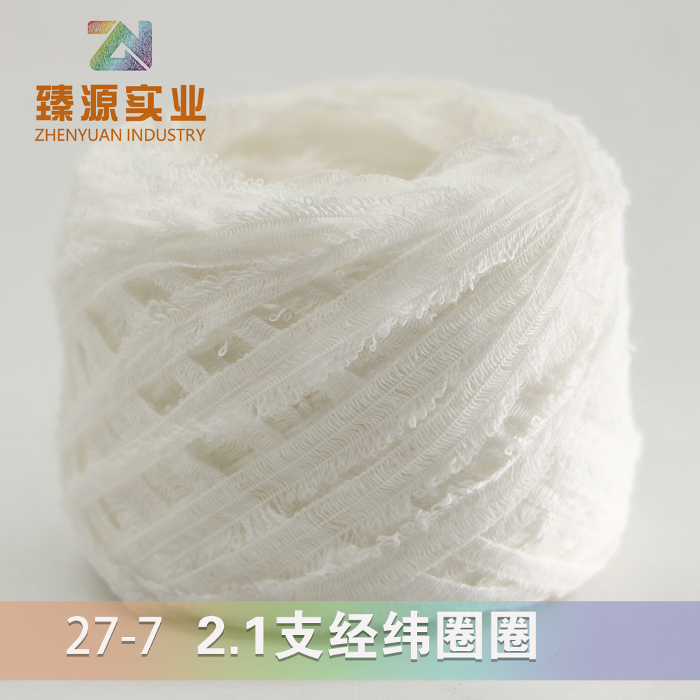 經(jīng)緯圈圈