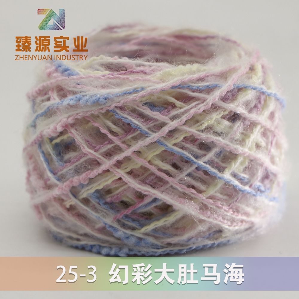 幻彩大肚馬海