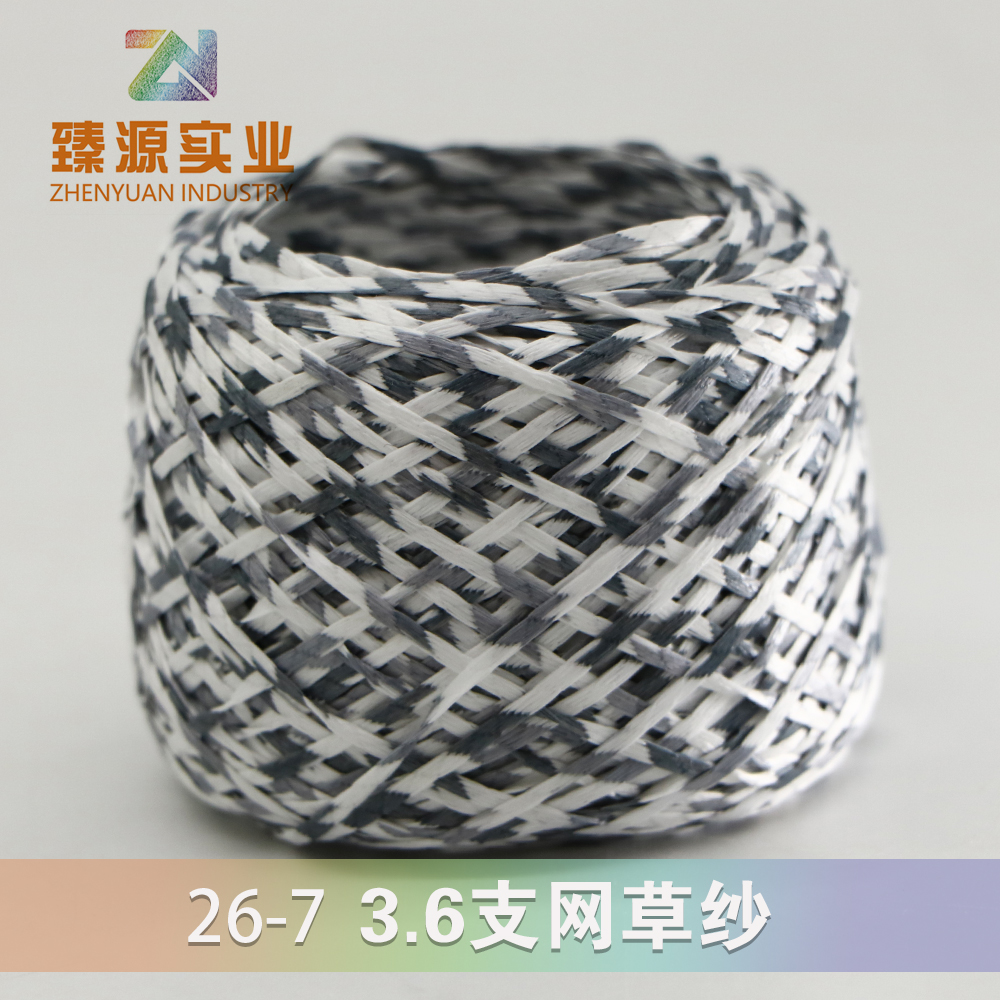 網(wǎng)草紗