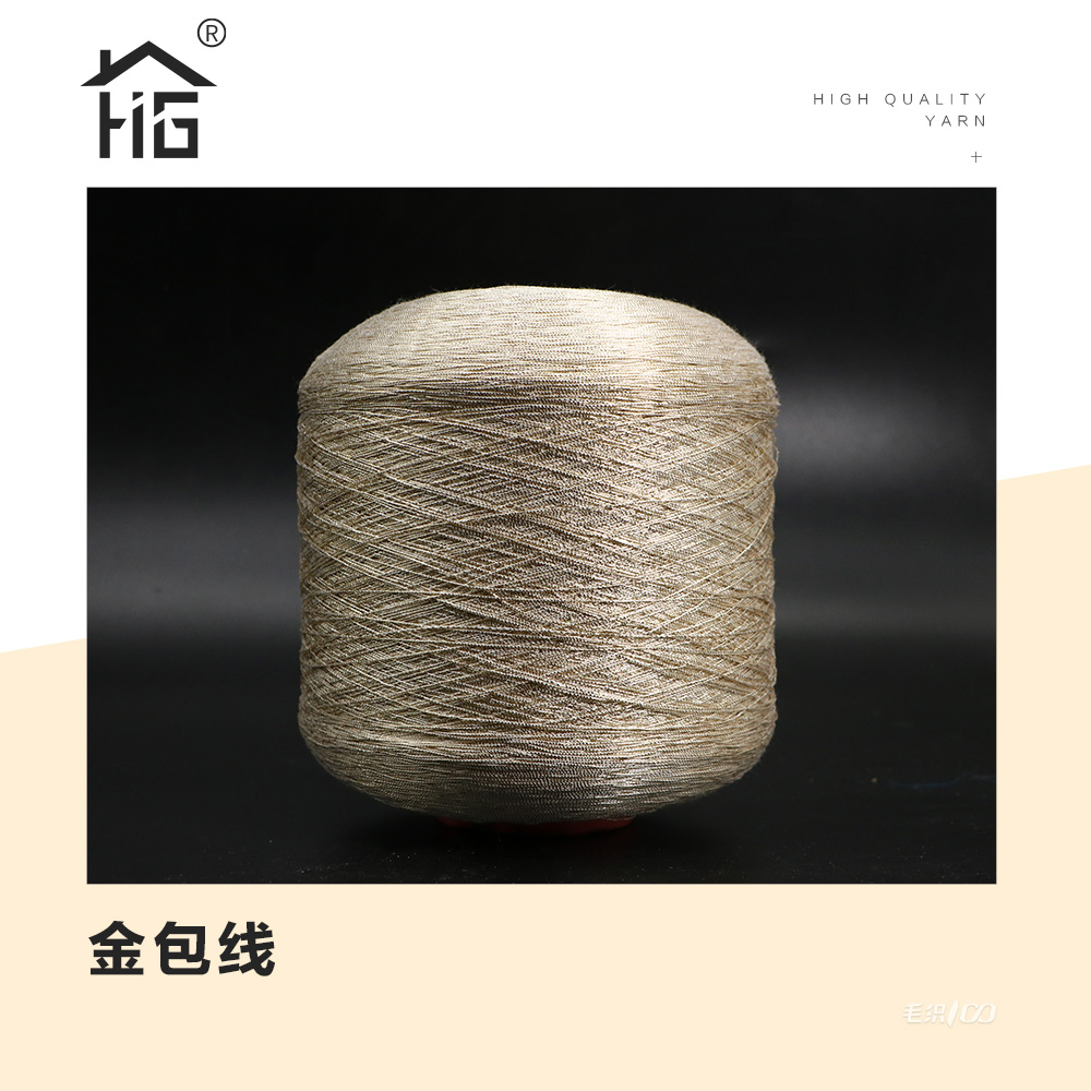 金包线
