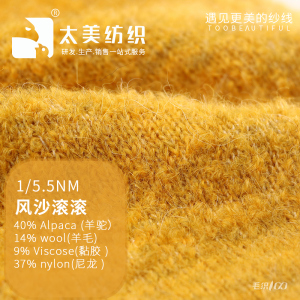 风沙滚滚