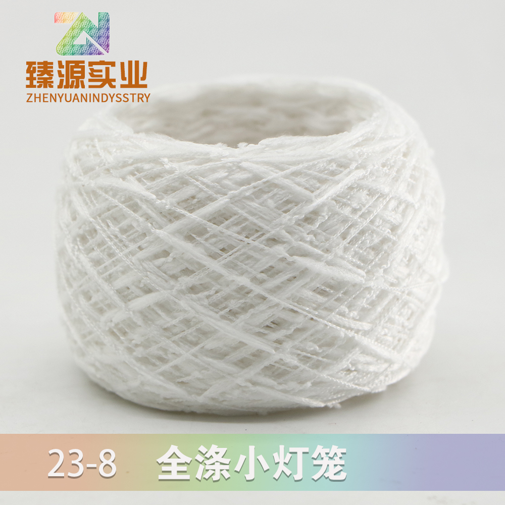 全滌小燈籠