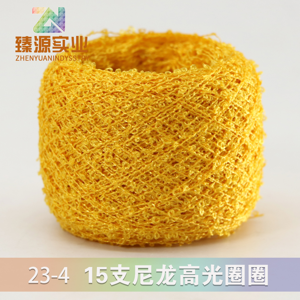 尼龍亮光圈圈