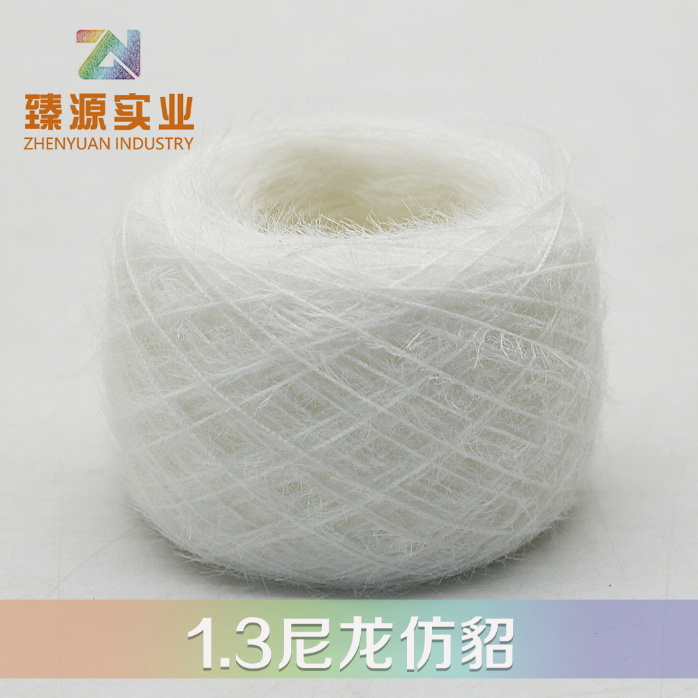 尼龍仿貂