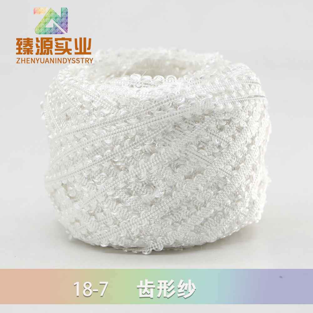 齒形紗