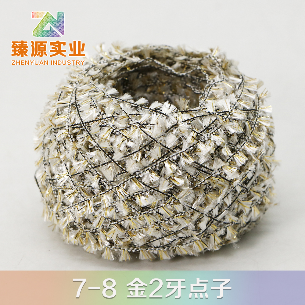 7-8 金2牙點子