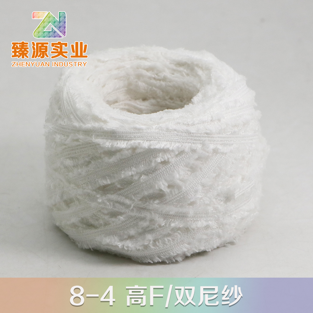8-4 高F雙尼紗