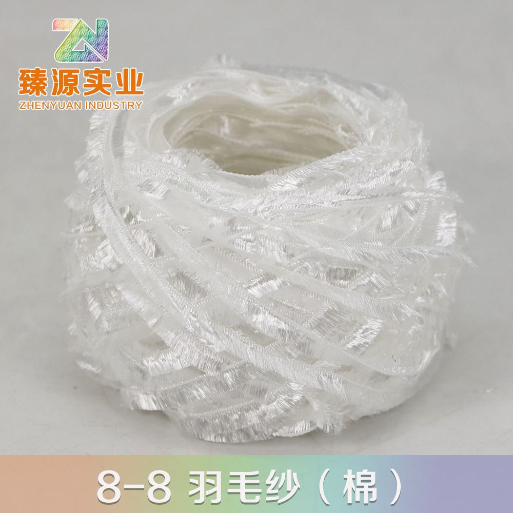 8-8 羽毛紗（滌）