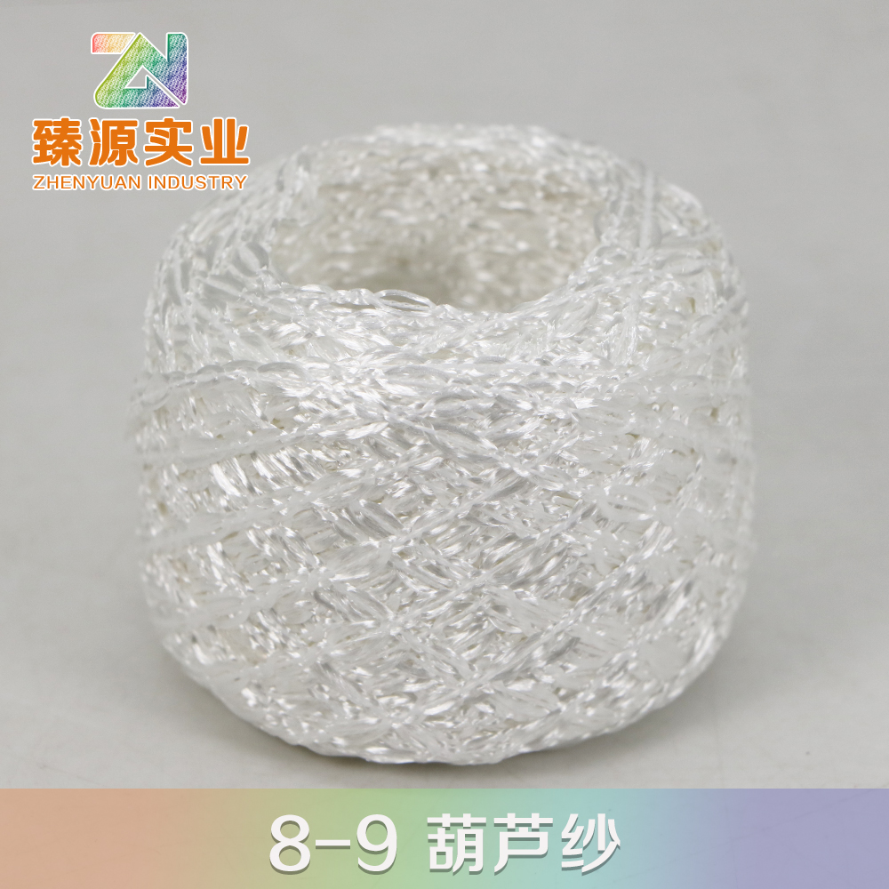 8-9 葫蘆紗