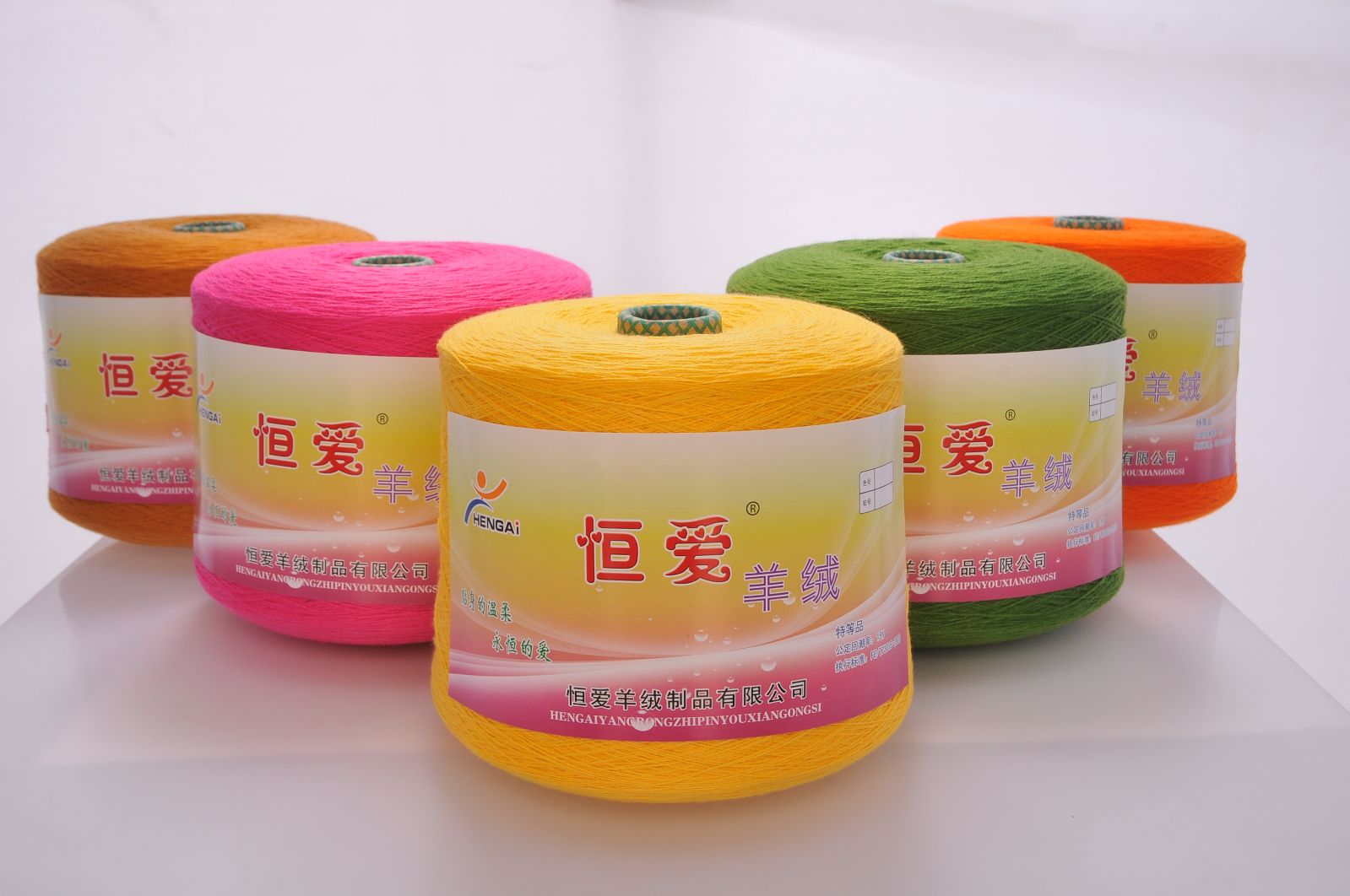 精品羊絨紗線