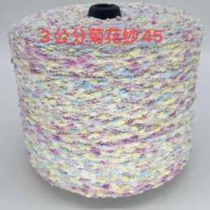 3公分，8公分段染菊花紗