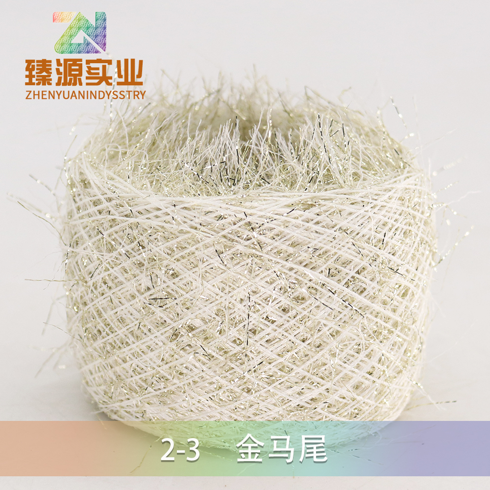 2-3 金馬尾
