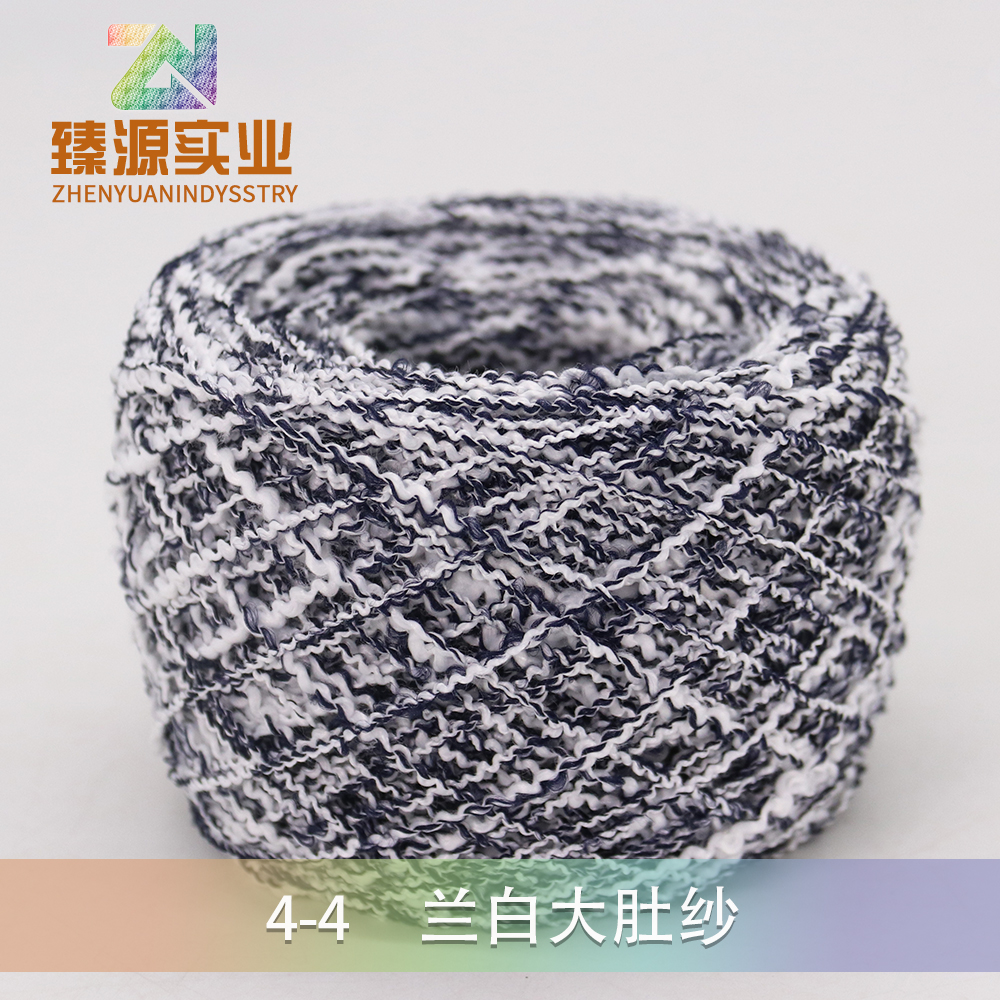 4-4 蘭白大肚紗