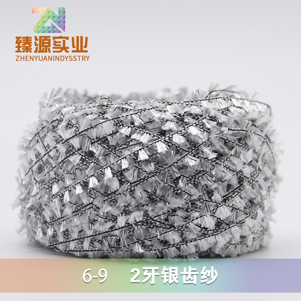 6-9 2牙銀齒紗