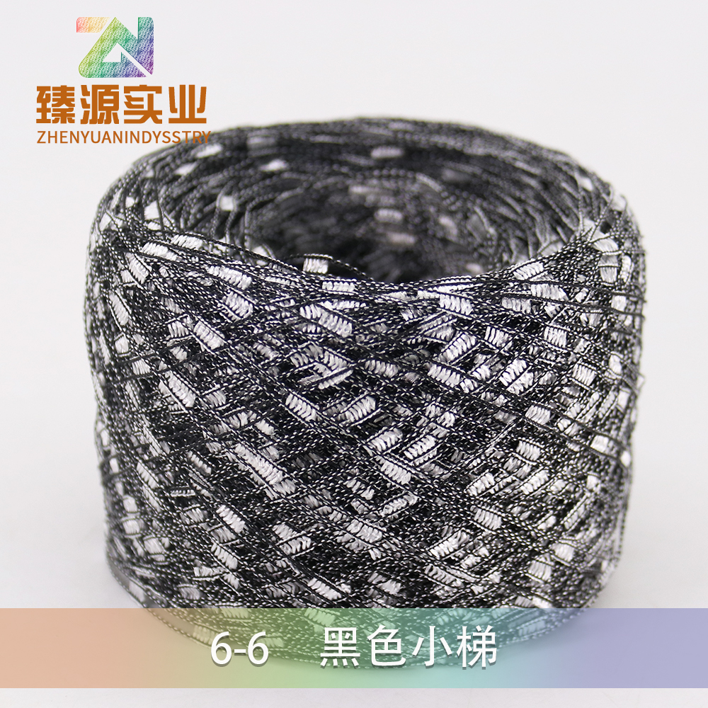 6-6 黑色小梯