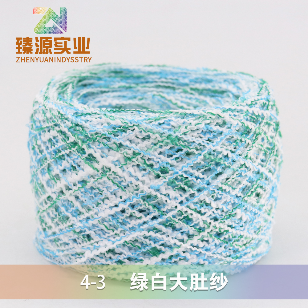 4-3 綠白大肚紗