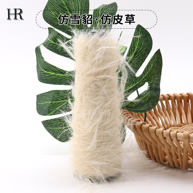 仿雪貂·仿皮草