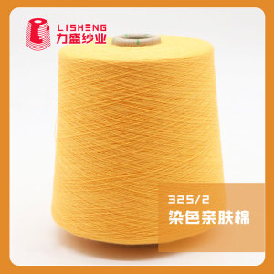 再生親膚棉