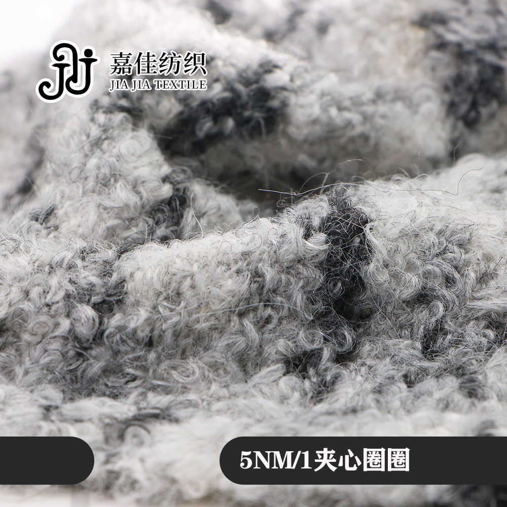 夾心圈圈?