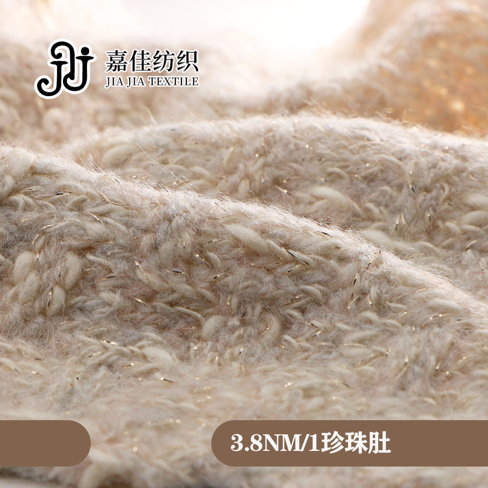 珍珠肚