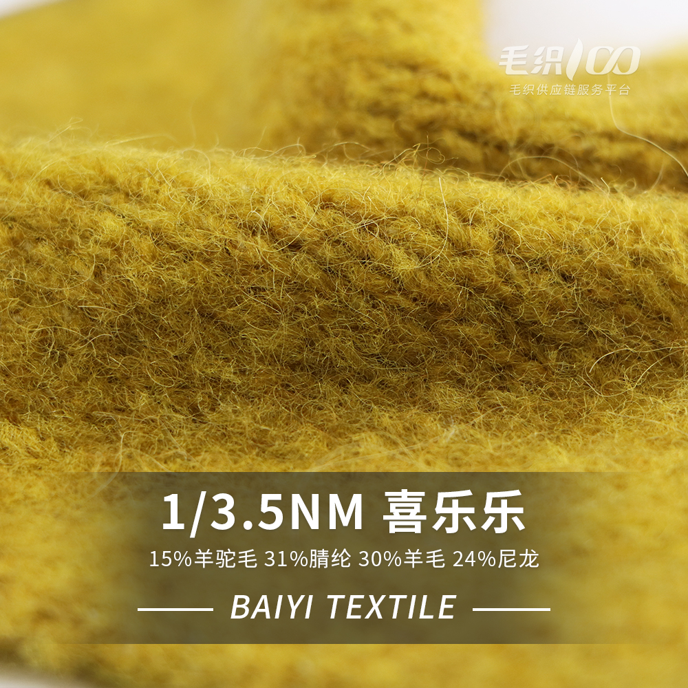 喜樂樂