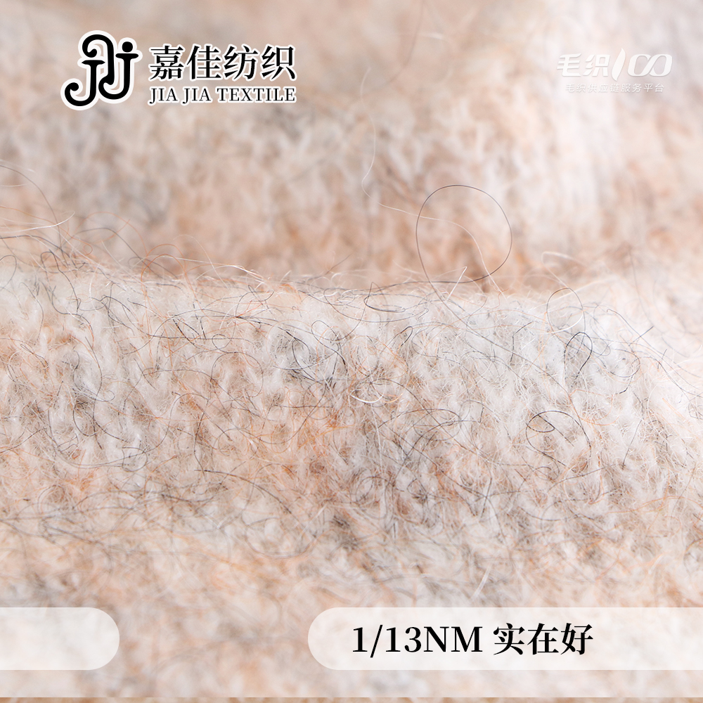 實在好