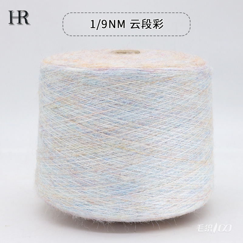 云段彩